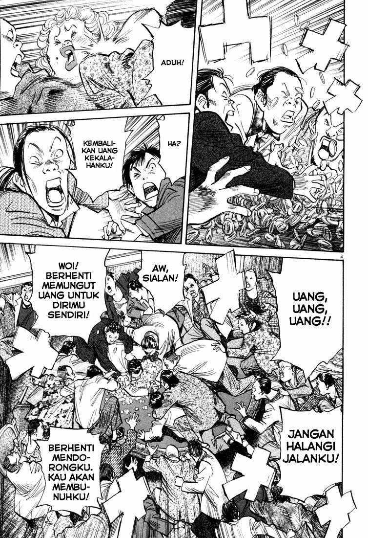 20th Century Boys chapter 92 halaman 5