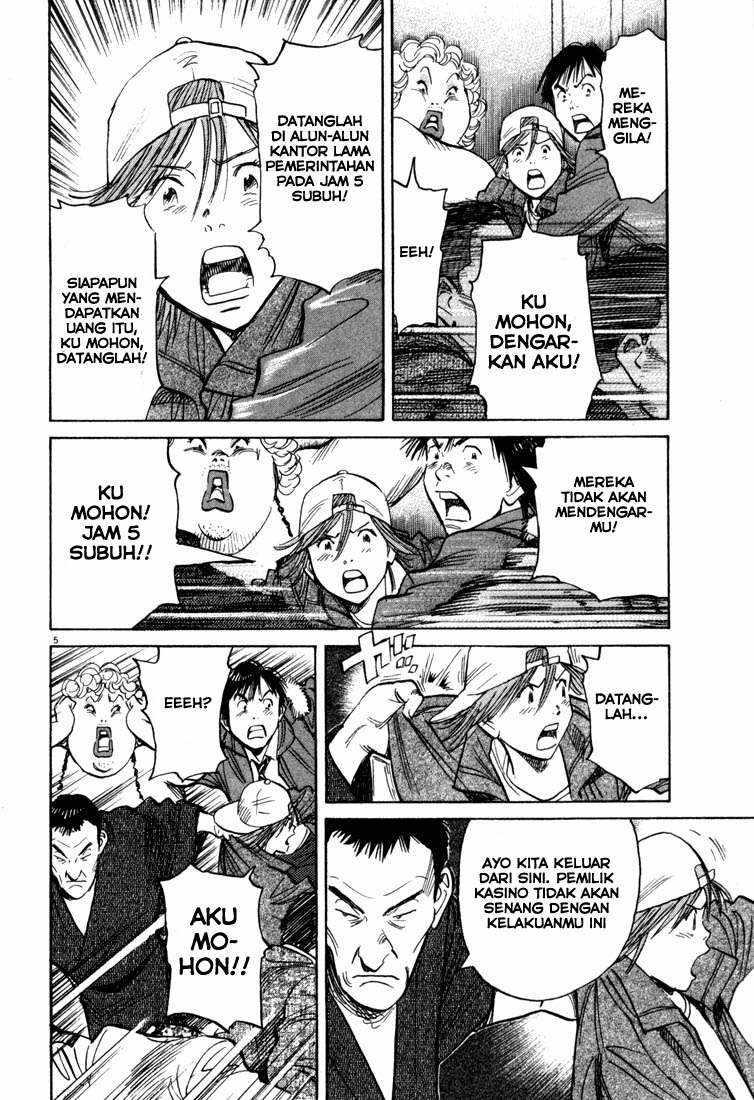 20th Century Boys chapter 92 halaman 6