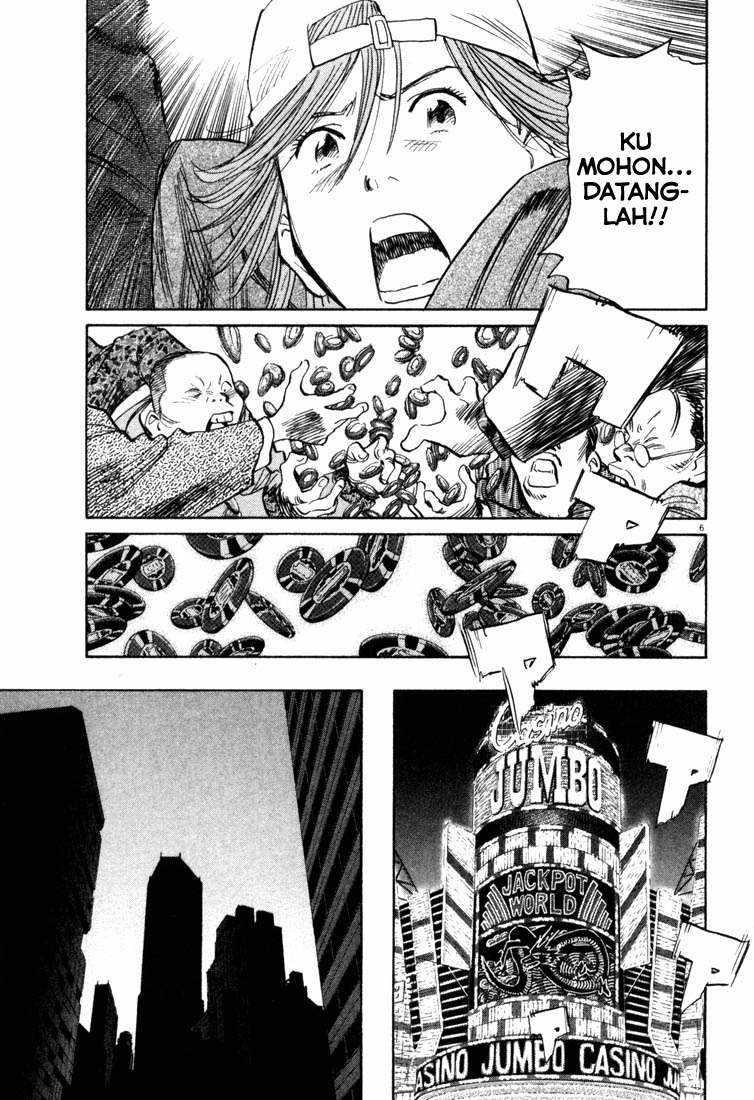 20th Century Boys chapter 92 halaman 7