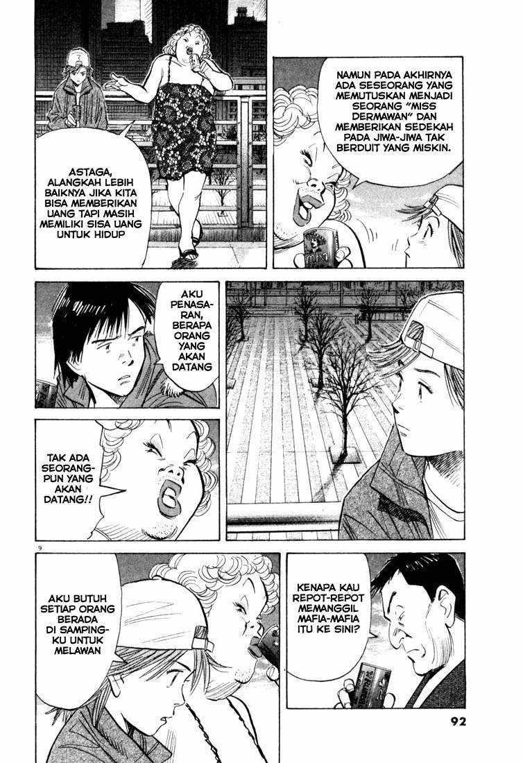 20th Century Boys chapter 92 halaman 10