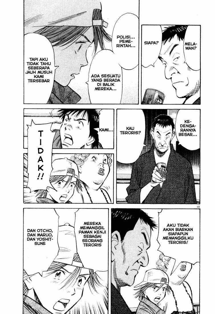 20th Century Boys chapter 92 halaman 11