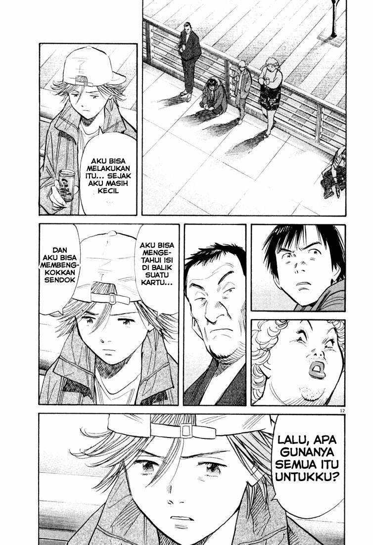 20th Century Boys chapter 92 halaman 13