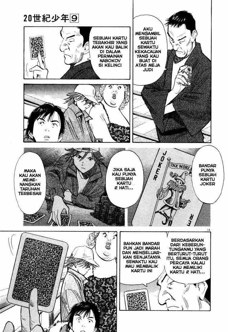 20th Century Boys chapter 92 halaman 15