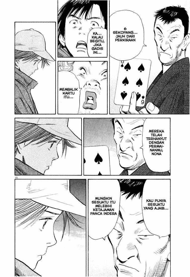 20th Century Boys chapter 92 halaman 16