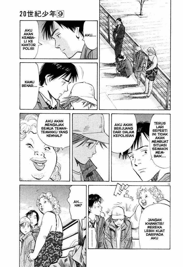 20th Century Boys chapter 92 halaman 17