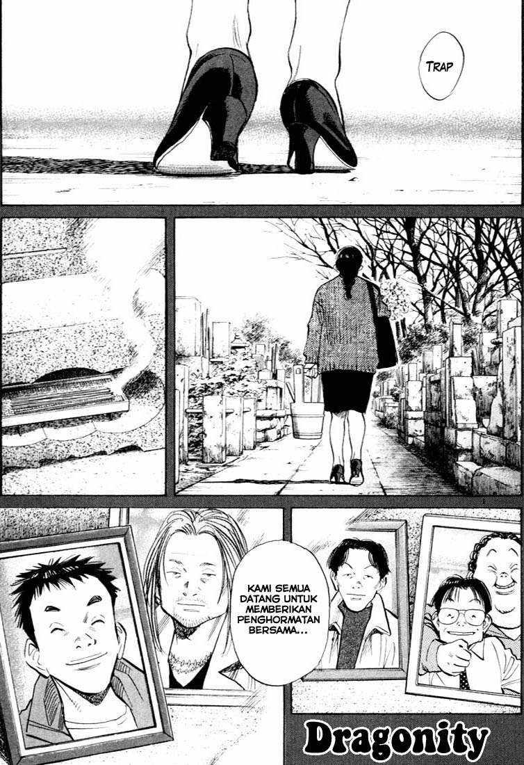 20th Century Boys chapter 93 halaman 2