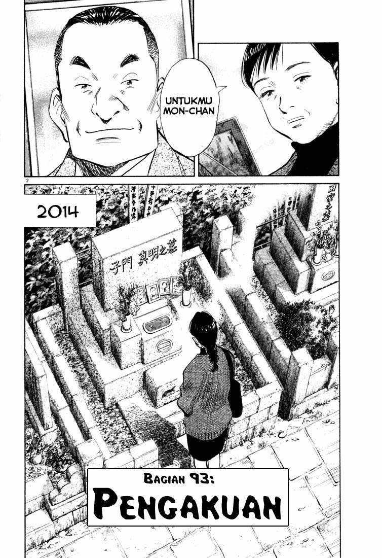 20th Century Boys chapter 93 halaman 3