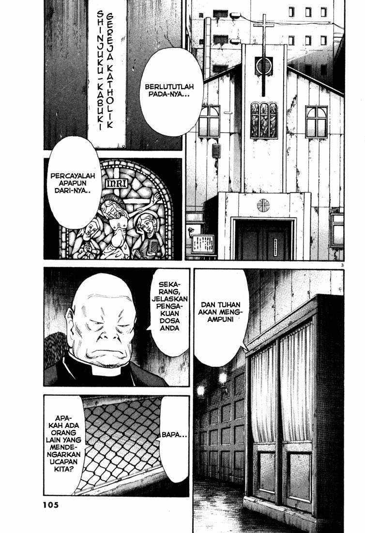 20th Century Boys chapter 93 halaman 4