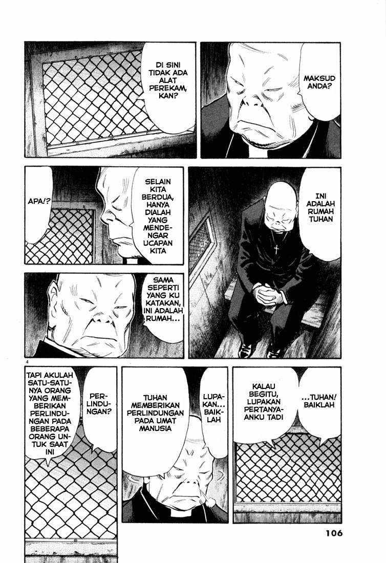 20th Century Boys chapter 93 halaman 5