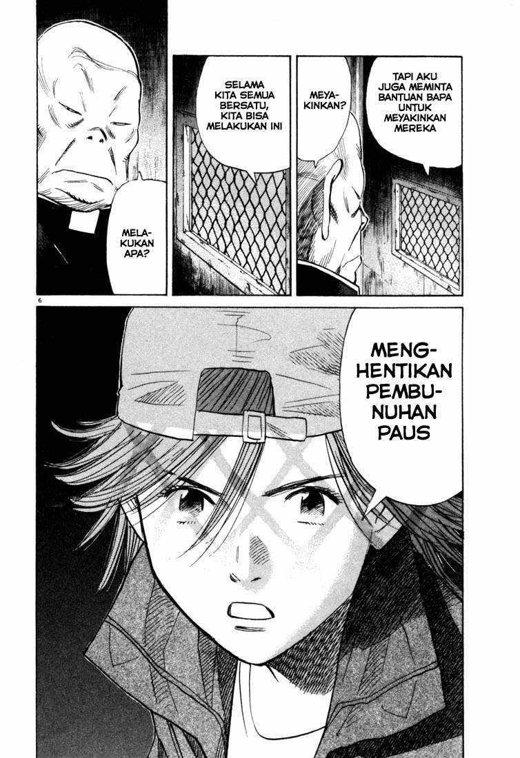 20th Century Boys chapter 93 halaman 7