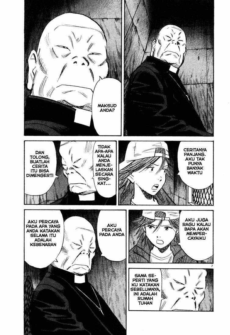 20th Century Boys chapter 93 halaman 8