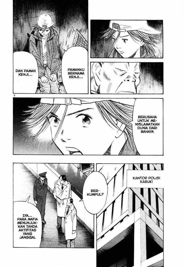 20th Century Boys chapter 93 halaman 9