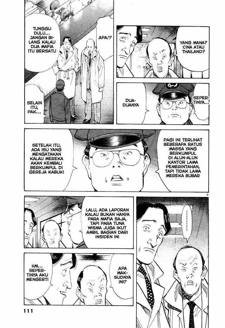 20th Century Boys chapter 93 halaman 10