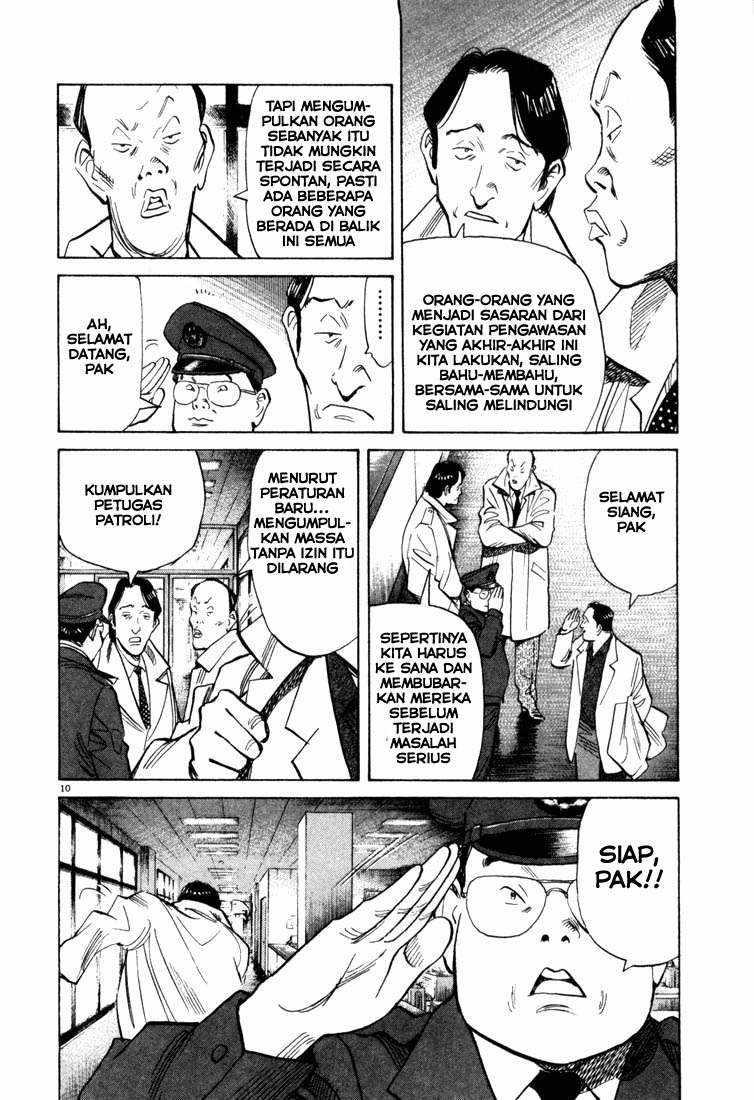 20th Century Boys chapter 93 halaman 11