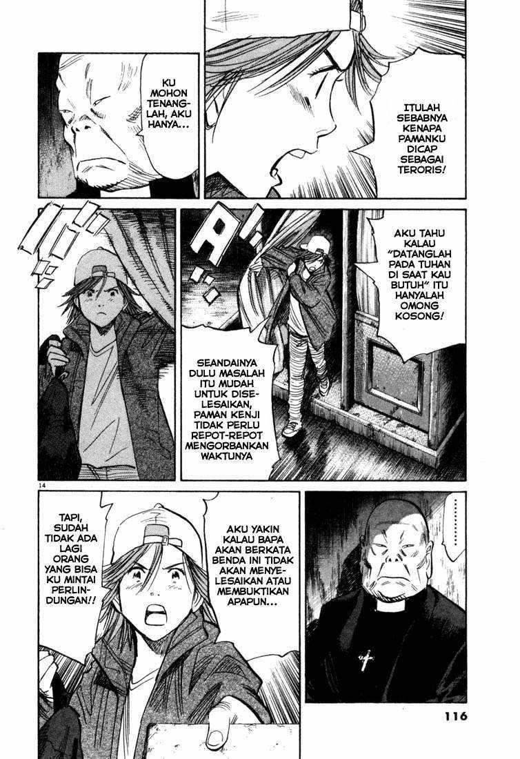 20th Century Boys chapter 93 halaman 15