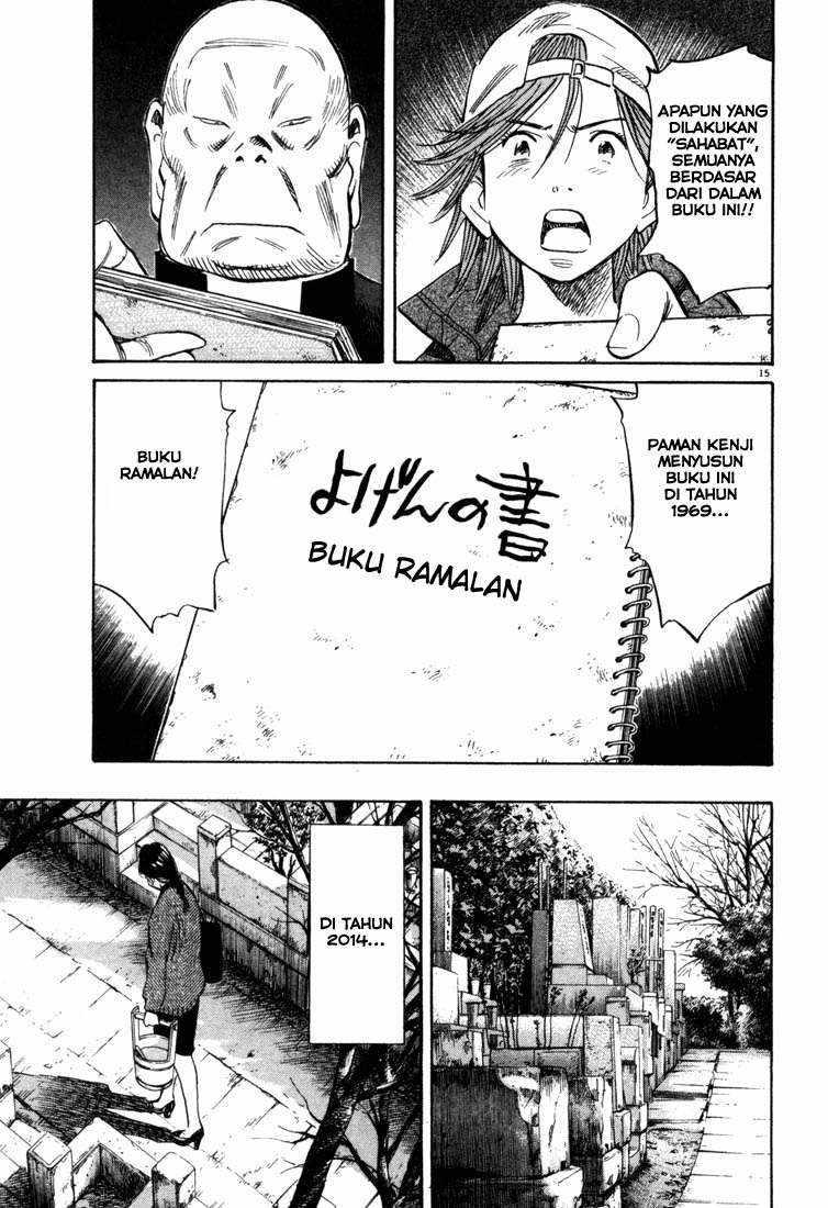20th Century Boys chapter 93 halaman 16
