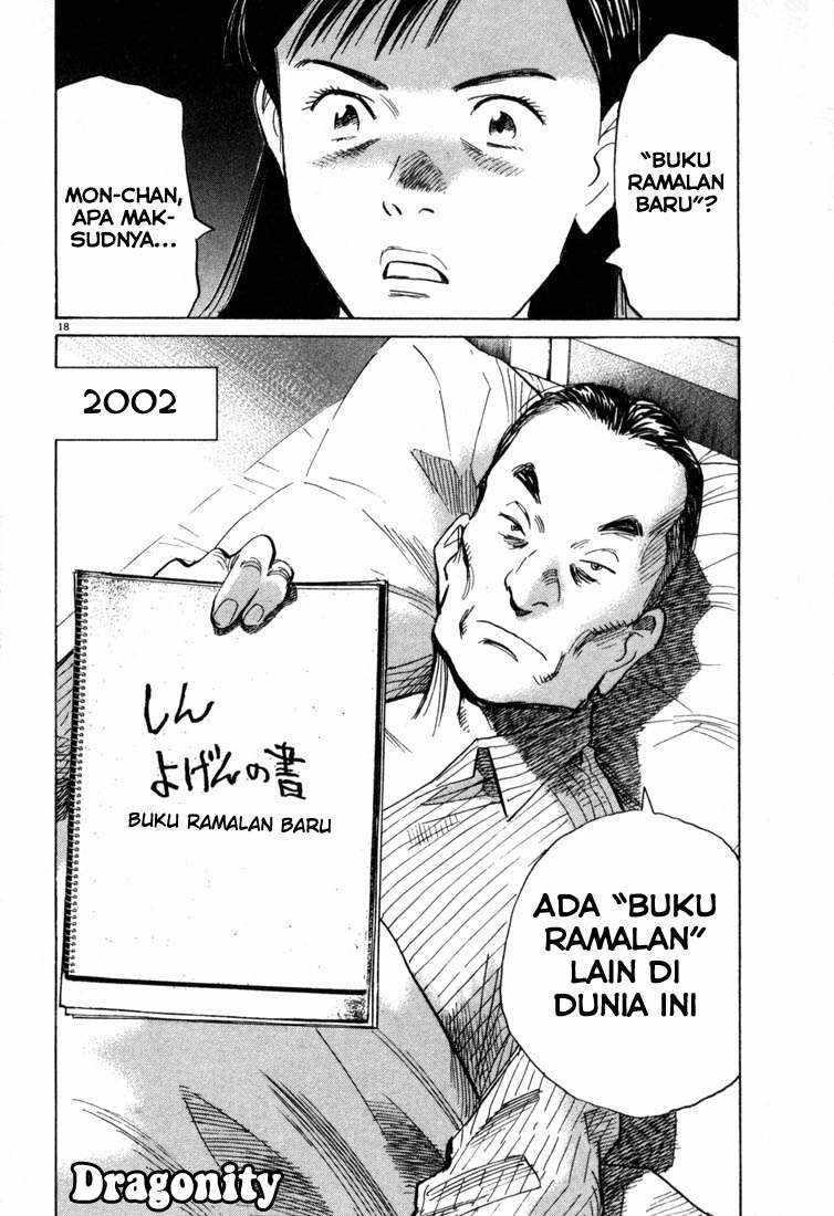 20th Century Boys chapter 93 halaman 19
