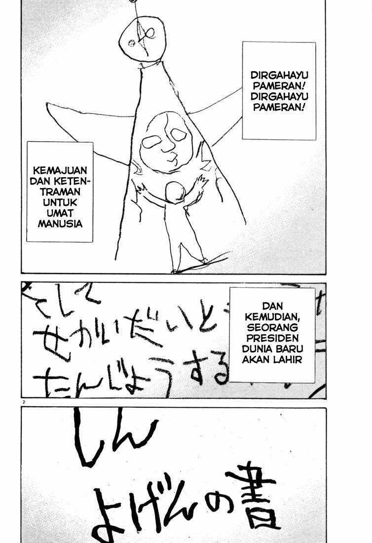 20th Century Boys Bab 94 halaman 3