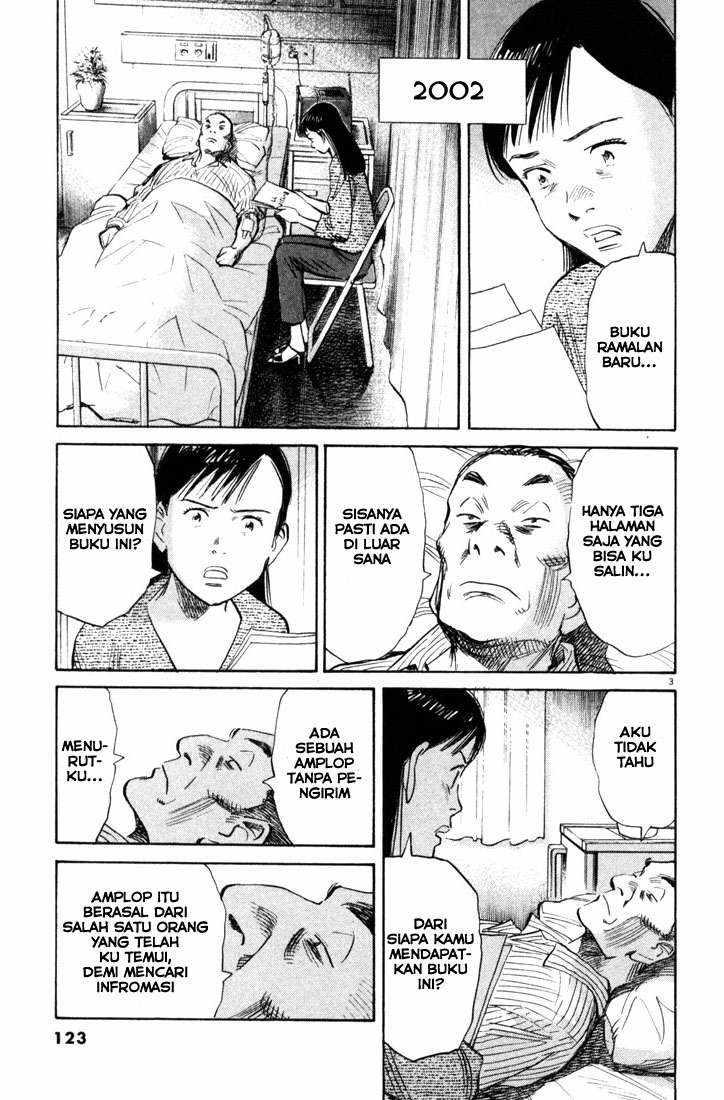 20th Century Boys Bab 94 halaman 4