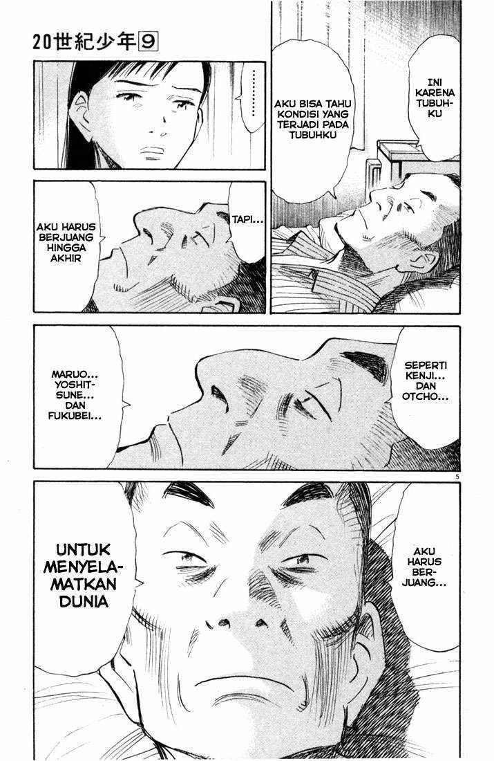 20th Century Boys Bab 94 halaman 6