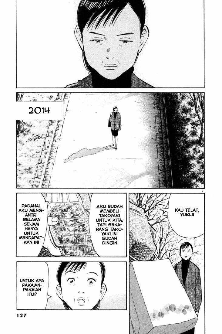 20th Century Boys Bab 94 halaman 8
