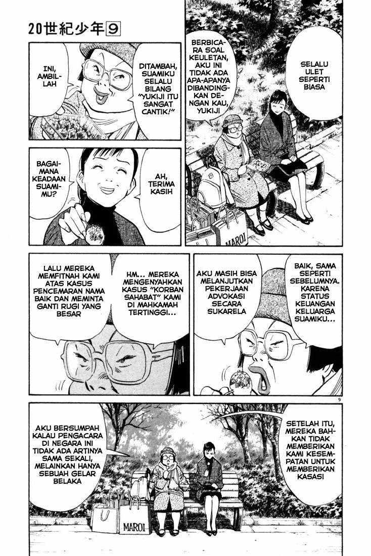 20th Century Boys Bab 94 halaman 10