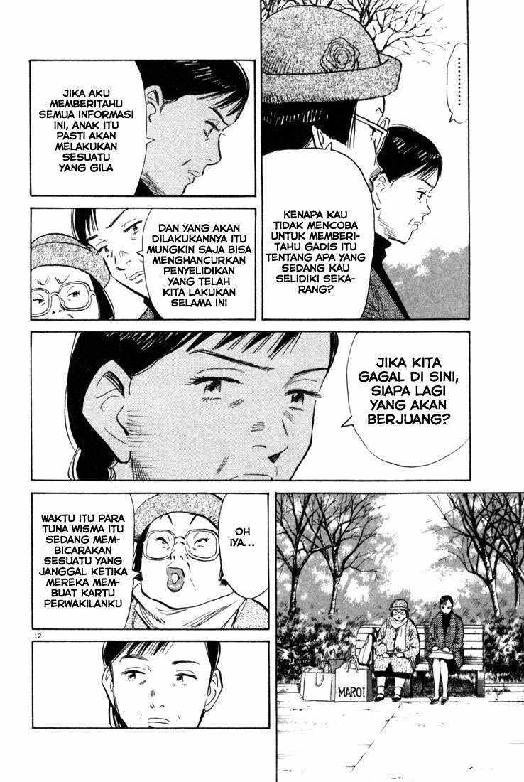 20th Century Boys Bab 94 halaman 13
