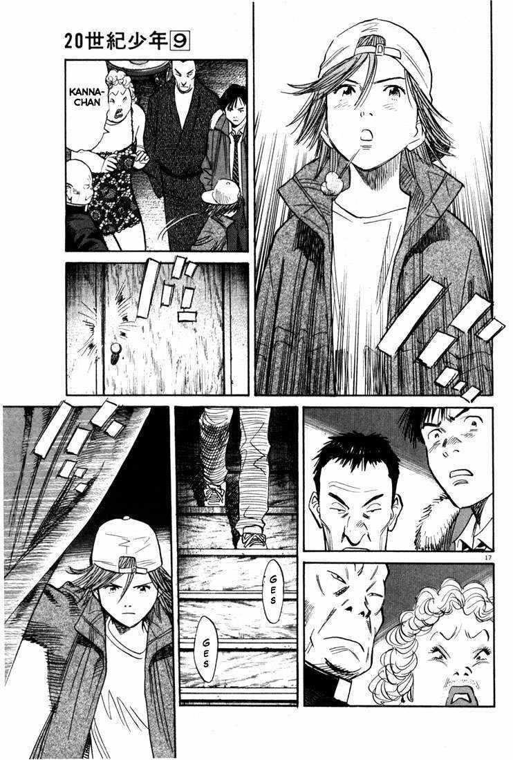 20th Century Boys Bab 94 halaman 18