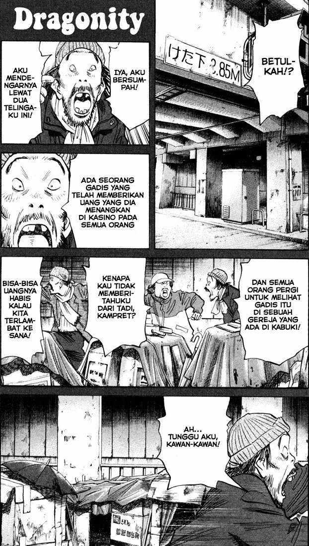 20th Century Boys chapter 95 halaman 2