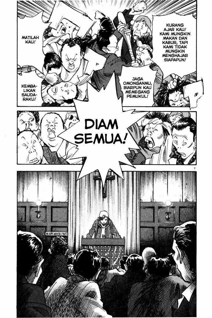 20th Century Boys chapter 95 halaman 8