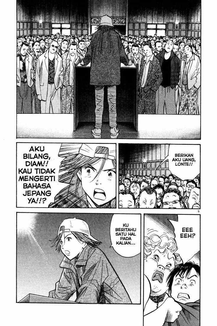 20th Century Boys chapter 95 halaman 10