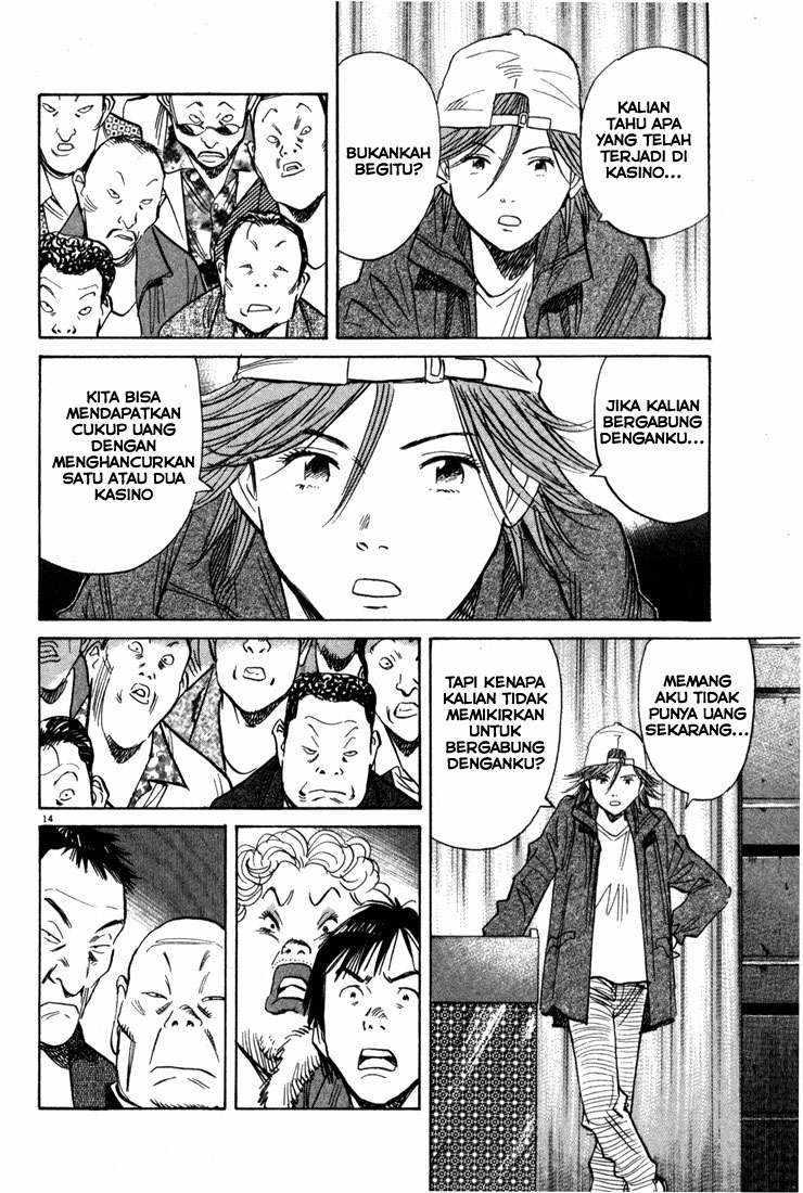 20th Century Boys chapter 95 halaman 15