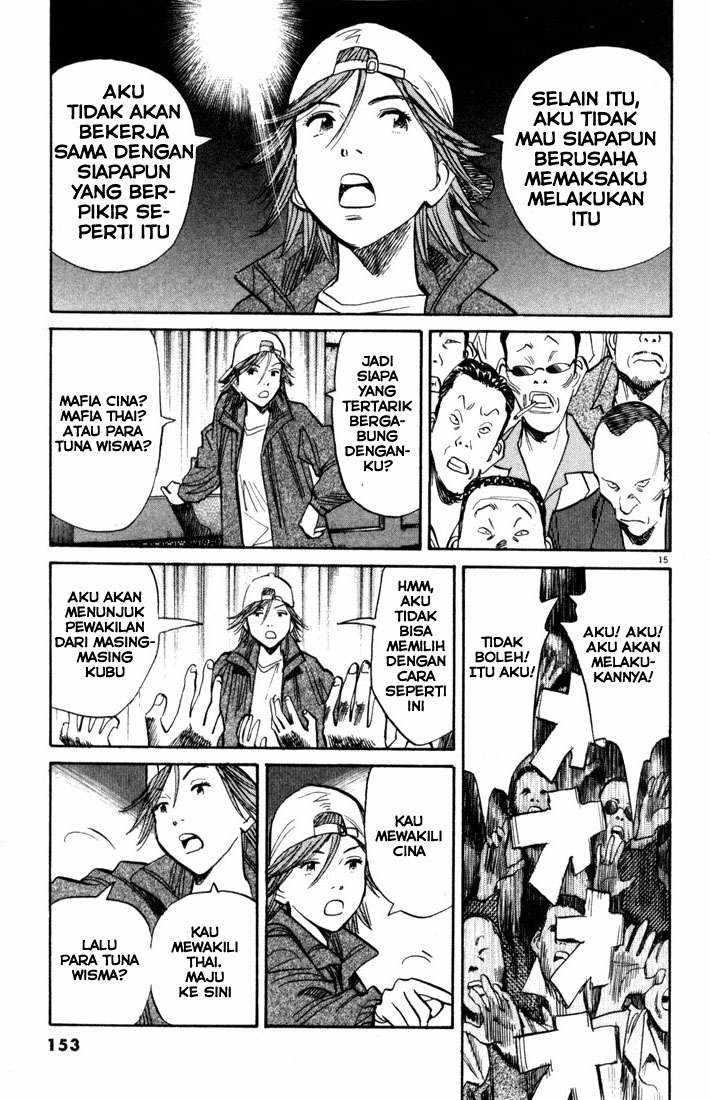 20th Century Boys chapter 95 halaman 16