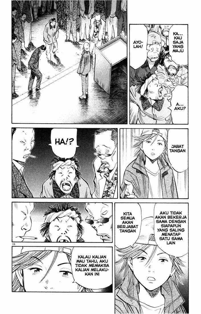 20th Century Boys chapter 95 halaman 17