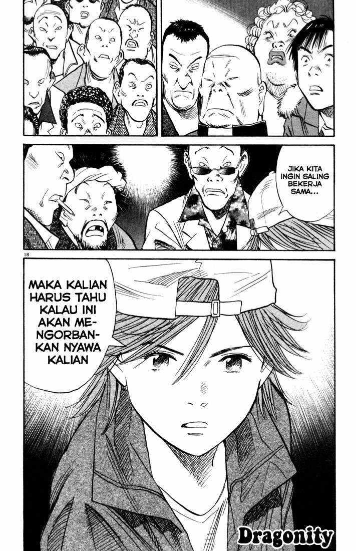 20th Century Boys chapter 95 halaman 19