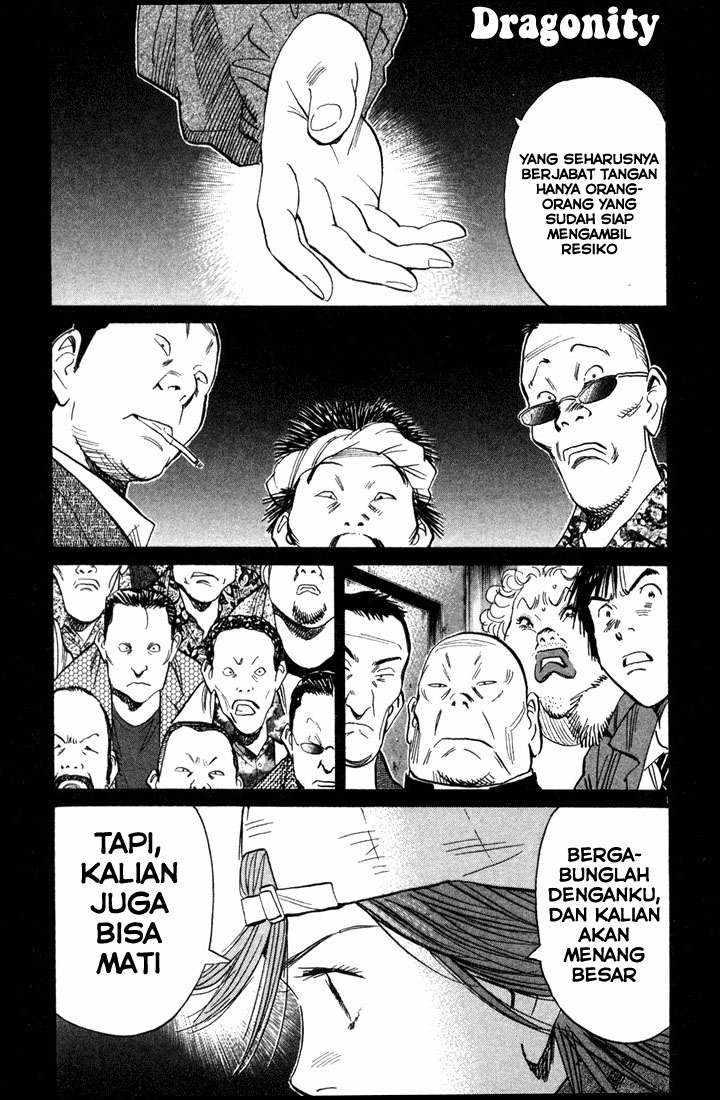 20th Century Boys chapter 96 halaman 2