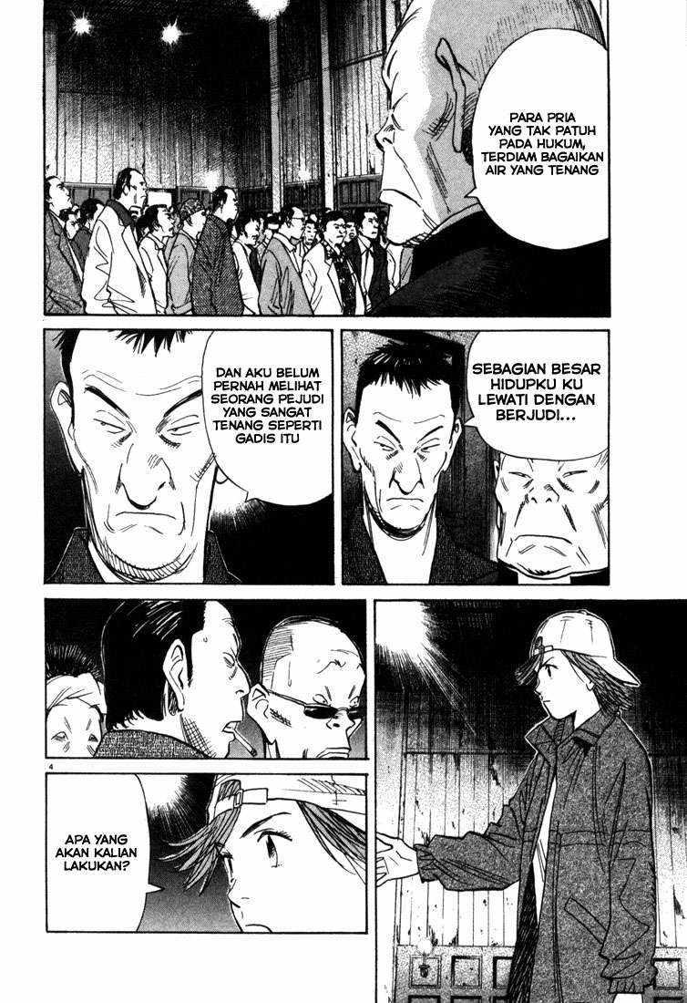 20th Century Boys chapter 96 halaman 5