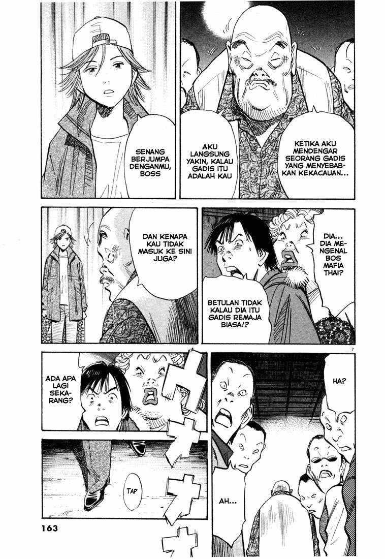 20th Century Boys chapter 96 halaman 8