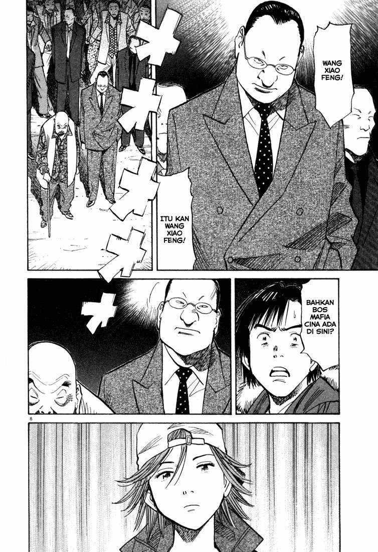 20th Century Boys chapter 96 halaman 9