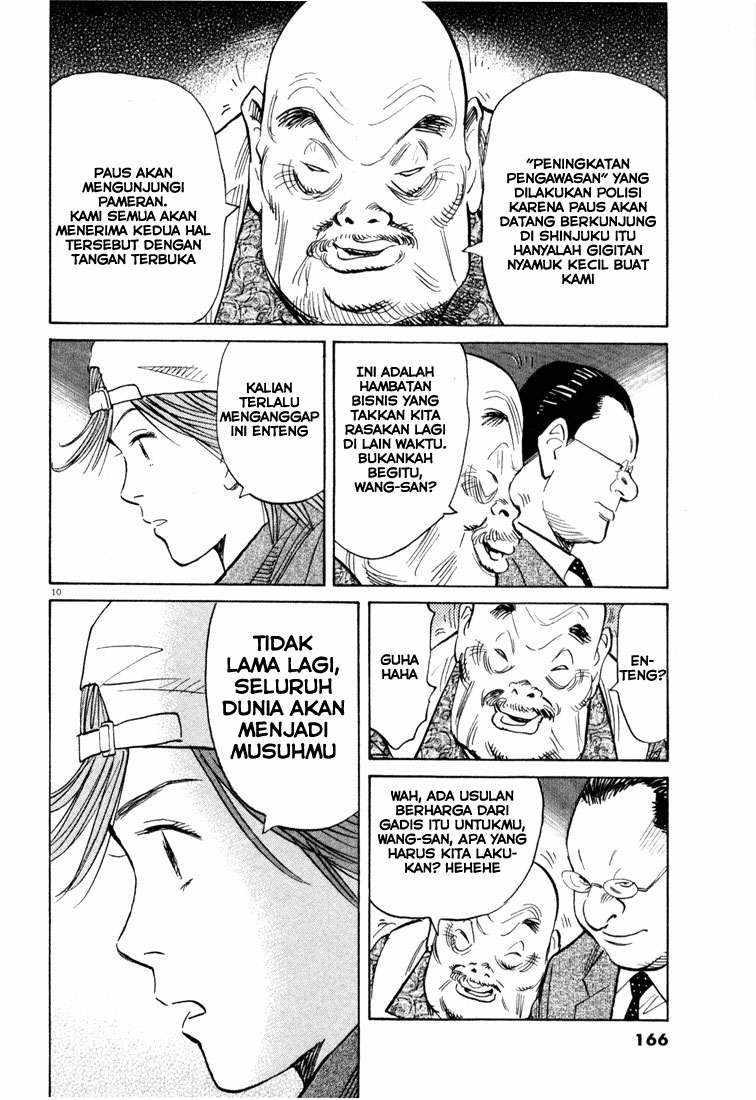 20th Century Boys chapter 96 halaman 11