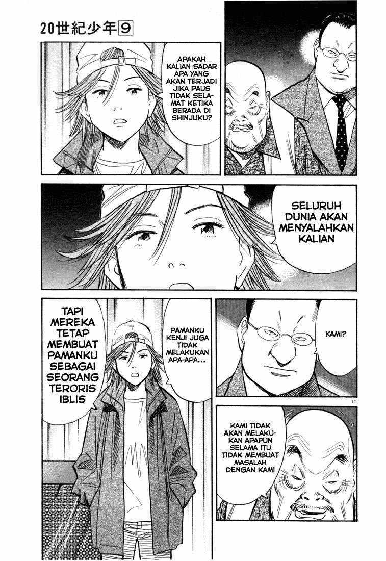 20th Century Boys chapter 96 halaman 12