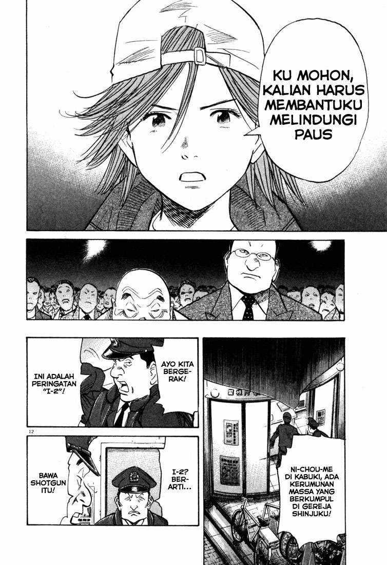 20th Century Boys chapter 96 halaman 13