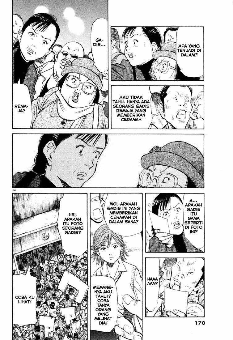 20th Century Boys chapter 96 halaman 15