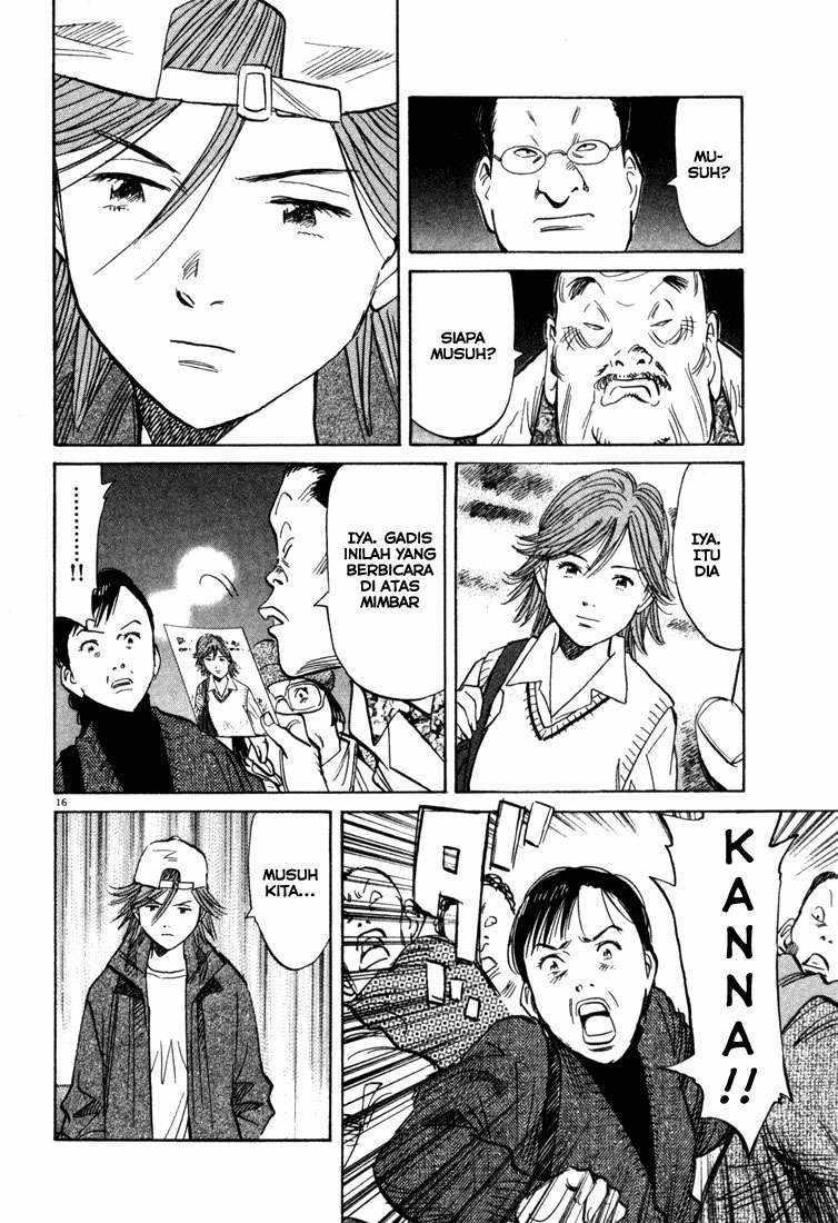 20th Century Boys chapter 96 halaman 17