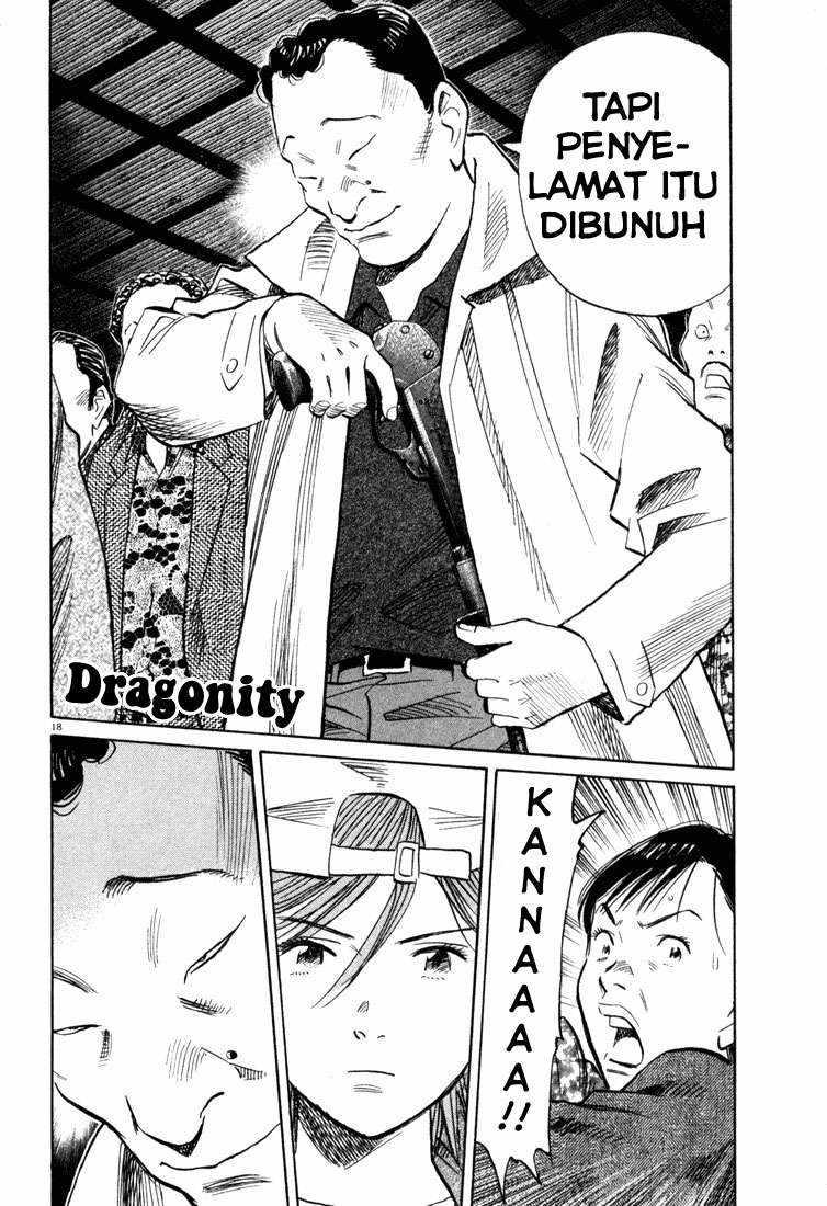 20th Century Boys chapter 96 halaman 19