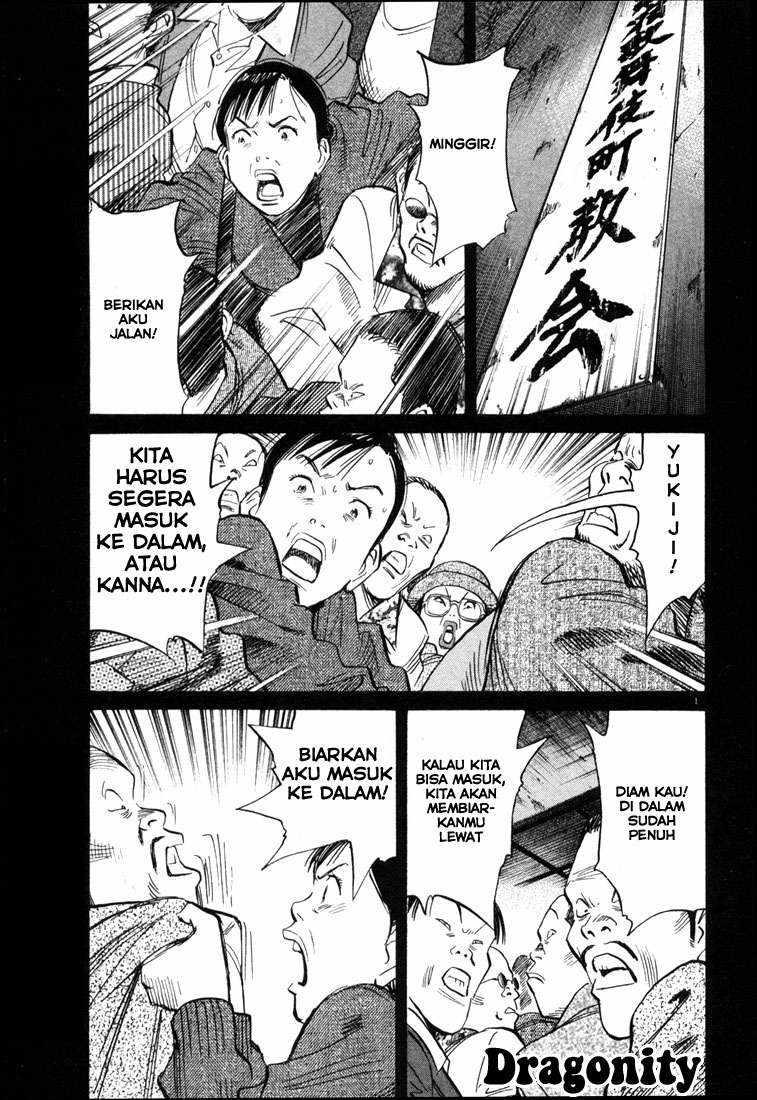 20th Century Boys chapter 97 halaman 2