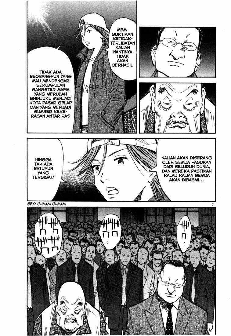 20th Century Boys chapter 97 halaman 8