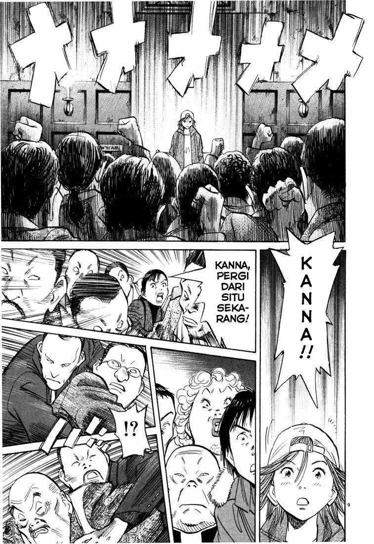 20th Century Boys chapter 97 halaman 10