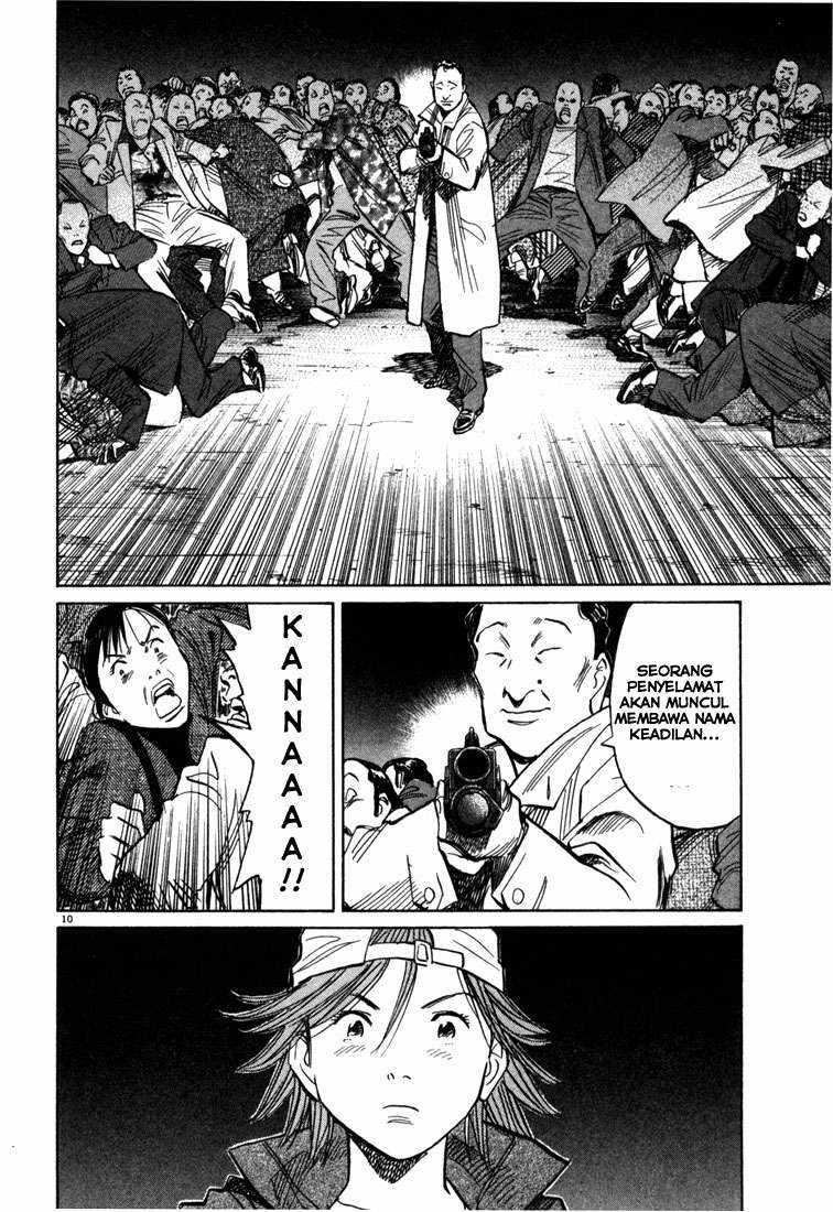 20th Century Boys chapter 97 halaman 11