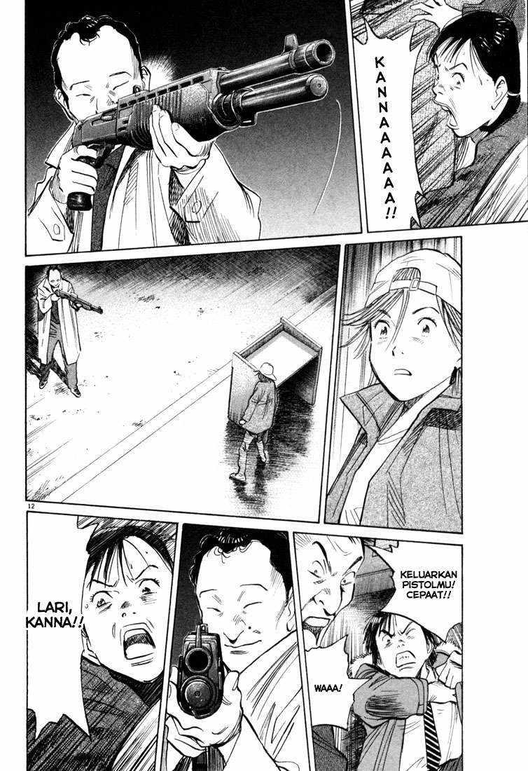 20th Century Boys chapter 97 halaman 13